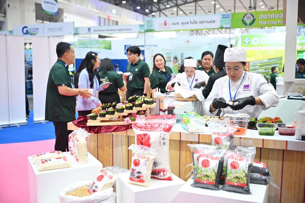 ARDA AGRINEXT THAILAND 2025 ปิดฉากยิ่งใหญ่! หลังขน 100 ผลงานวิจัยพลิกอนาคตเกษตรไทย โชว์ใจกลางกรุงเทพฯ