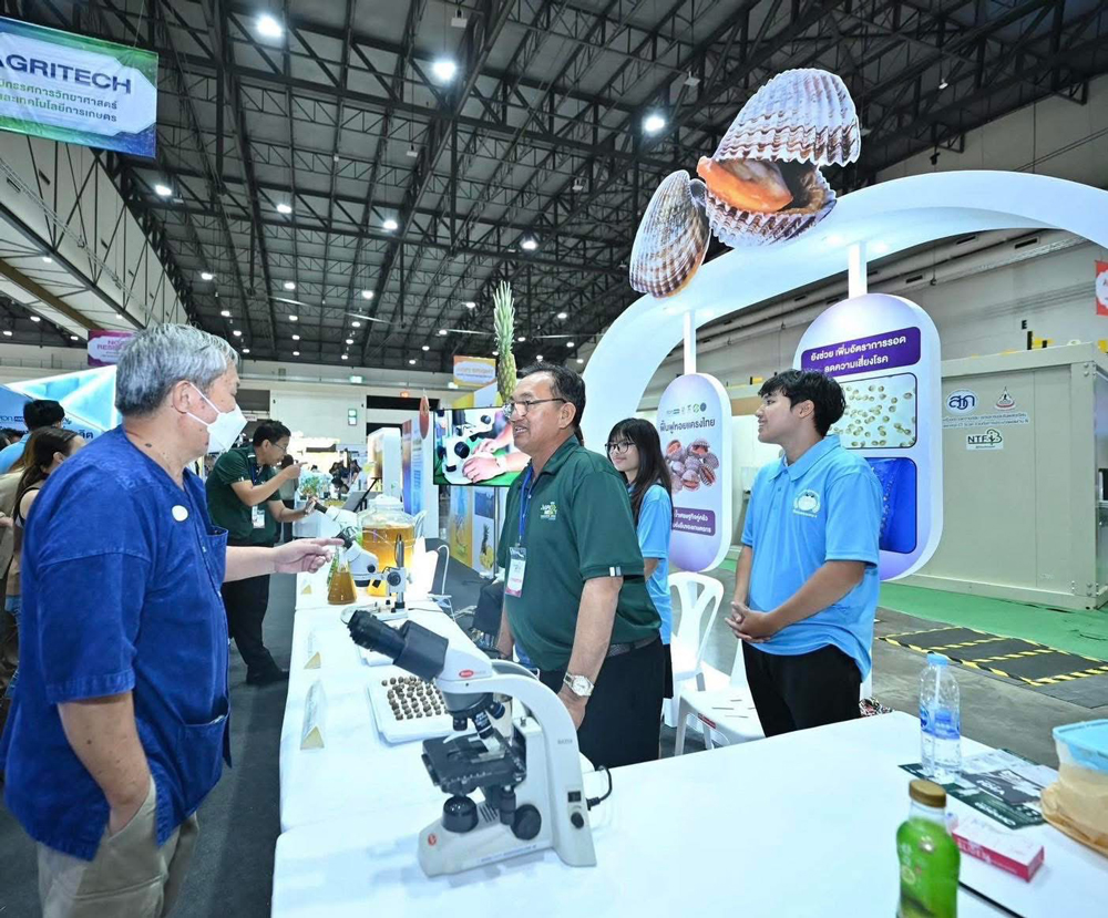 ARDA AGRINEXT THAILAND 2025 ปิดฉากยิ่งใหญ่! หลังขน 100 ผลงานวิจัยพลิกอนาคตเกษตรไทย โชว์ใจกลางกรุงเทพฯ