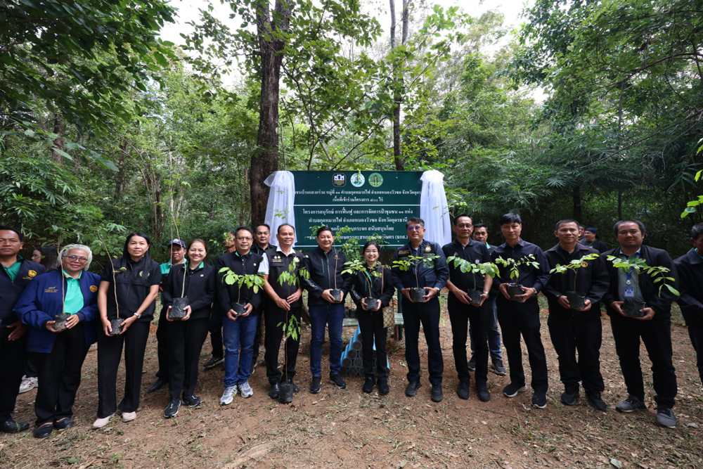 ธ.ก.ส. เดินหน้าโครงการ BAAC Carbon Credit มุ่งเพิ่มพื้นที่สีเขียวและการสร้างมูลค่าเพิ่มให้กับชุมชนผ่านการซื้อขายคาร์บอนเครดิตในพื้นที่ จ.อุดรธานี และ จ.หนองบัวลำภู