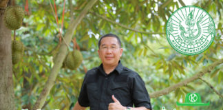 กรมส่งเสริมการเกษตร เปิดรับสมัคร “Young Smart Farmer” และ “Smart Farmer” ประจำปี 2569 ยกระดับเกษตรกรไทยสู่เกษตรสมัยใหม่ ตามนโยบายกระทรวงเกษตรและสหกรณ์