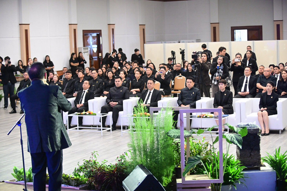 เตรียมจัดงาน “วันดินโลก 2568” เทิดพระเกียรติในหลวง ร.9 “นักวิทยาศาสตร์ดินเพื่อมนุษยธรรม” กระทรวงเกษตรและสหกรณ์