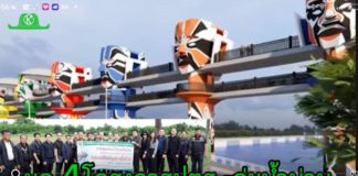 ชลประทานเร่งแก้แล้ง! ผุด 4 ปตร.ลุ่มน้ำน่าน "พิษณุโลก-พิจิตร-นครสวรรค์" เพิ่มน้ำ 142 ล้าน ลบ.ม. เกษตรกรยิ้มรับ 129,500 ไร่