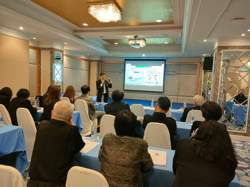 นายแพทย์วรศักดิ์ โชติเลอศักดิ์ เทคโนโลยีการปรับแต่งจีโนม และประโยชน์ที่จะได้รับด้านการแพทย์