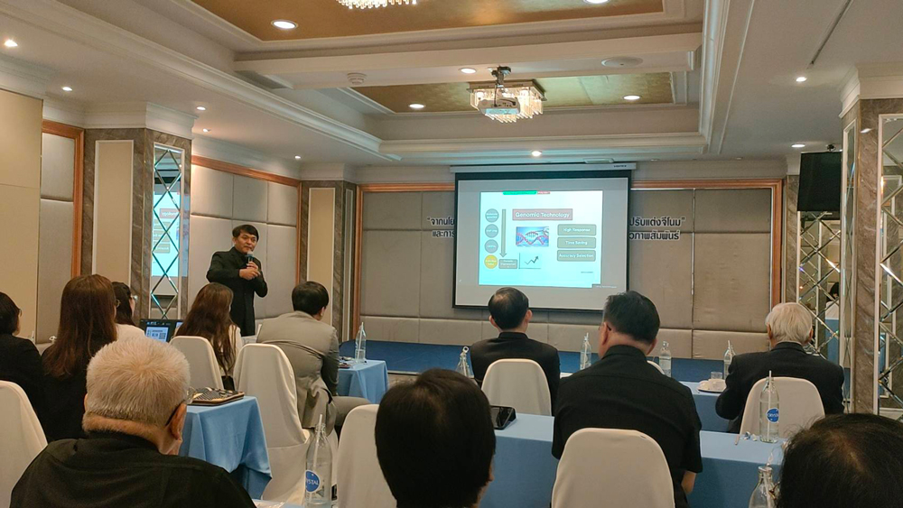 ผู้เชี่ยวชาญกมล ฉวีวรรณ (ด้านพัฒนาพันธุ์สุกร) สำนักพัฒนาพันธุ์สัตว์ กรมปศุสัตว์