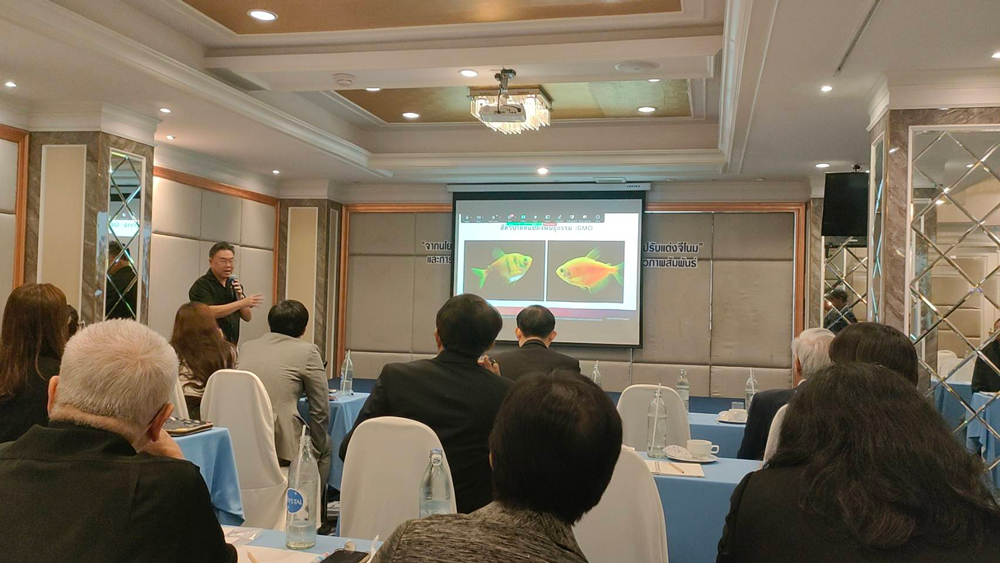 ผู้เชี่ยวชาญ คงภพ อำพลศักดิ์ (ด้านพันธุกรรมสัตว์น้ำ) กองวิจัยและพัฒนาเทคโนโลยี อุตสาหกรรมสัตว์น้ำ กรมประมง