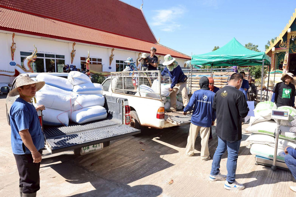 ธ.ก.ส. เปิดตัวโครงการข้าวลดโลกร้อนเดินหน้าสู่เป้าหมาย Carbon neutrality ที่อุดรธานี