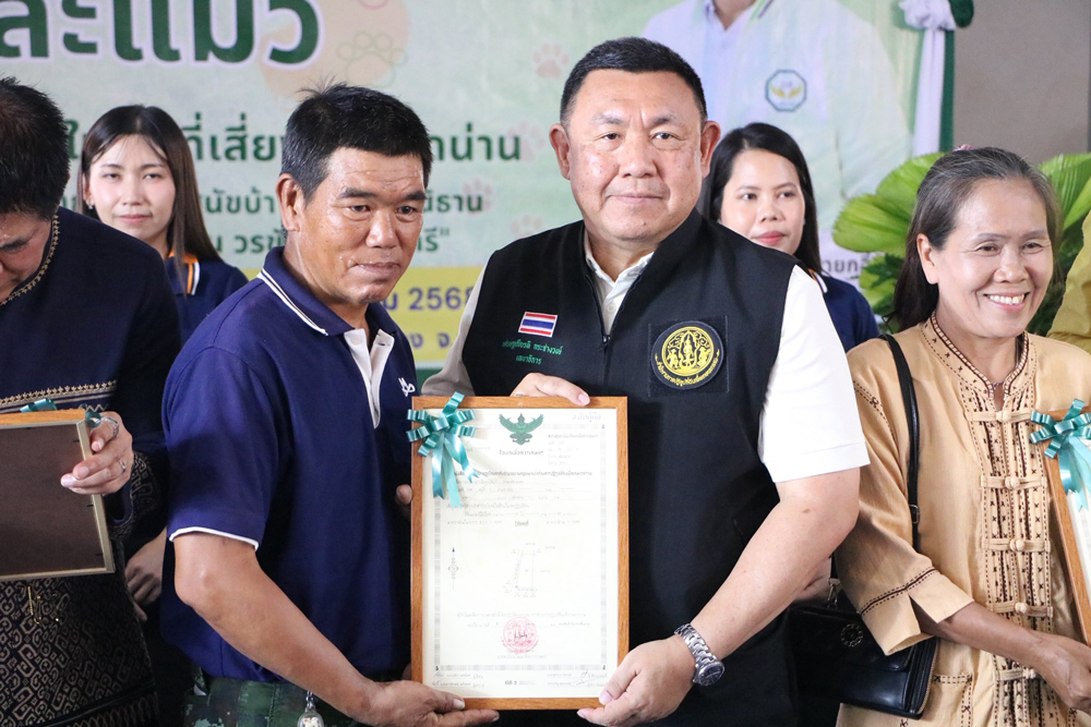 เกษตรกรเตรียมเฮ “ธรรมนัส” เร่งรัดแจกโฉนดเพื่อการเกษตร 200,000 แปลงภายในปี 69