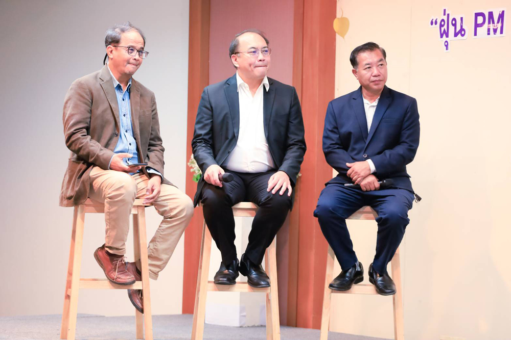 เตรียมรับมือฝุ่น PM2.5 นายกสมาคมสื่อมวลชนเกษตรฯ ชี้ถึงเวลาหาข้อเท็จจริง ไม่ใช่กล่าวโทษ ระดมสมองไขปัญหา “ภาคเกษตรคือผู้ร้ายจริงหรือ?”