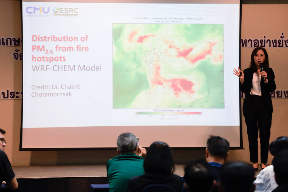 แก้ฝุ่น PM2.5 ภาคเหนือ..สมาคมสื่อมวลชนเกษตรฯ ระดมสมองทุกภาคส่วน
