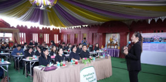 กปร. พาดูความสำเร็จ! "วิสาหกิจชุมชนจันทราบุรี" และศูนย์ "เพาะเลี้ยงสัตว์น้ำชายฝั่ง” โมเดลต่อยอดแนวพระราชดำริ "แม่ของแผ่นดิน"