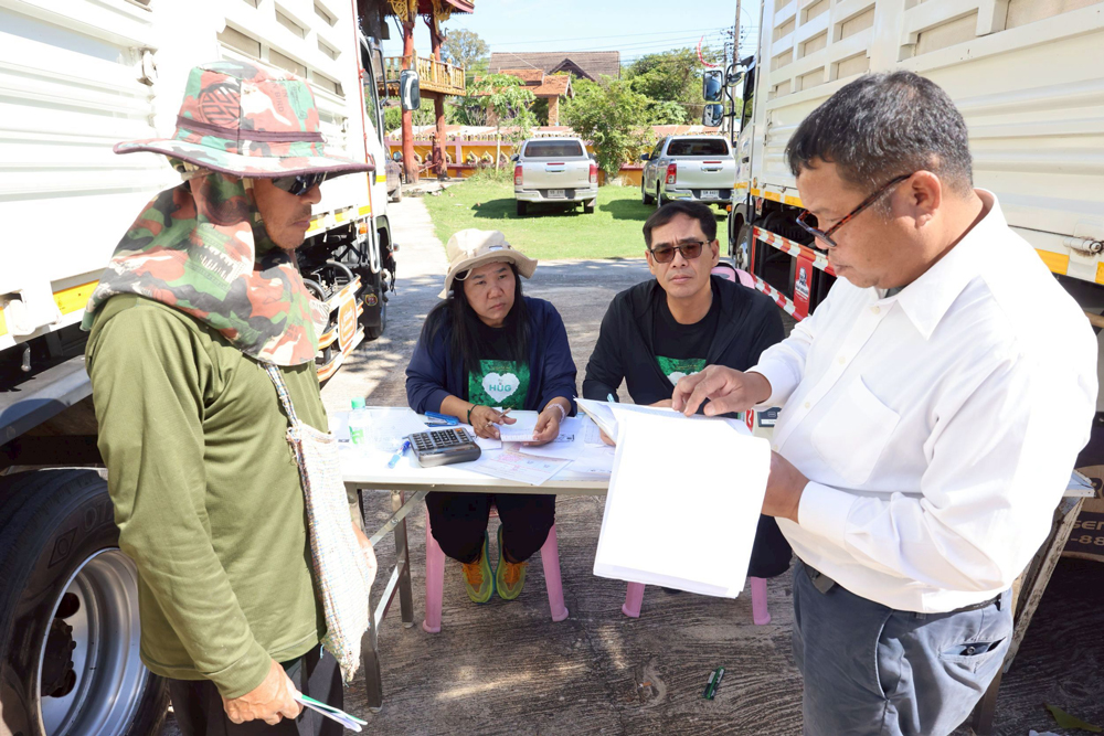 ธ.ก.ส. เปิดตัวโครงการข้าวลดโลกร้อนเดินหน้าสู่เป้าหมาย Carbon neutrality ที่อุดรธานี