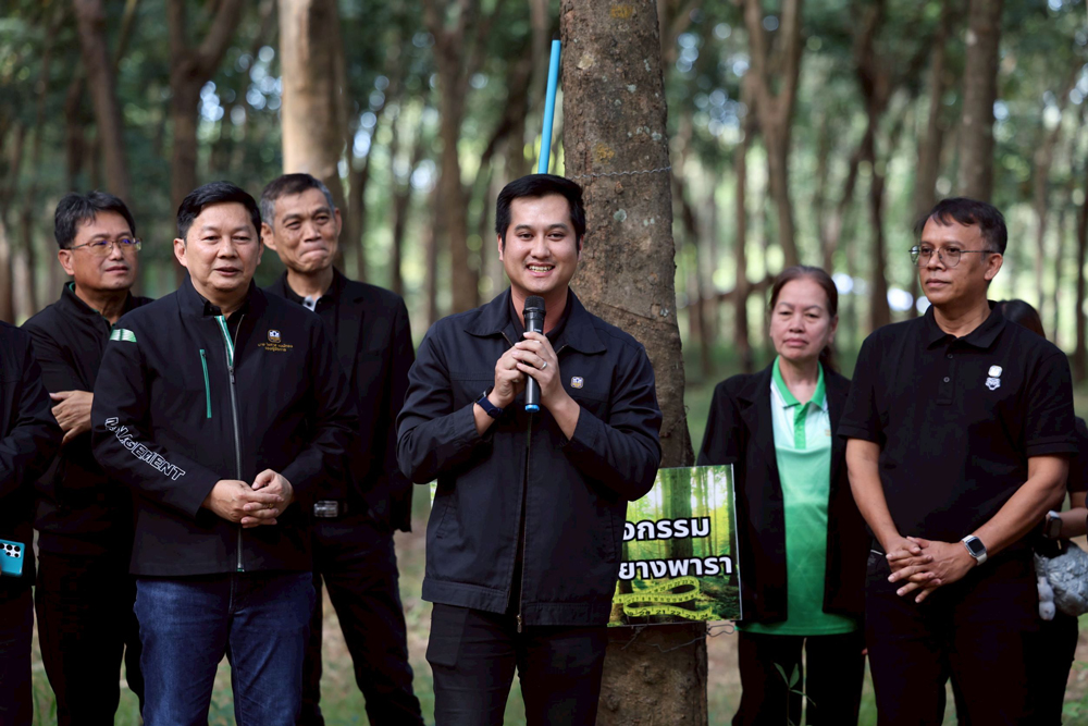 ธ.ก.ส. เดินหน้าโครงการ BAAC Carbon Credit มุ่งเพิ่มพื้นที่สีเขียวและการสร้างมูลค่าเพิ่มให้กับชุมชนผ่านการซื้อขายคาร์บอนเครดิตในพื้นที่ จ.อุดรธานี และ จ.หนองบัวลำภู