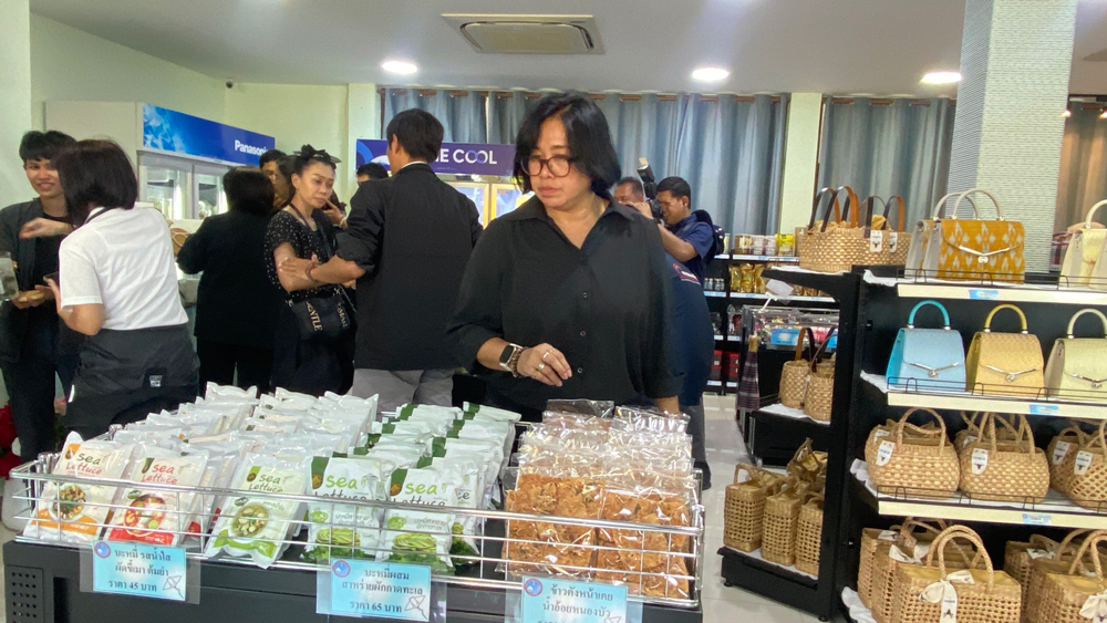 สำนักงาน กปร. นำสื่อมวลชนถอดรหัสงานพัฒนา“จากยอดเขา สู่ท้องทะเล” ณ ศูนย์ศึกษาการพัฒนาอ่าวคุ้งกระเบนอันเนื่องมาจากพระราชดำริ จังหวัดจันทบุรี ขยายผลพระราชดำริสู่ความยั่งยืนของชุมชน