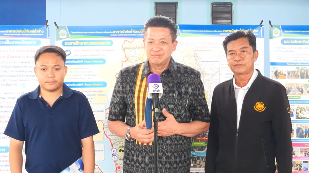 นายมนต์ชัย วิวัฒน์ธนาฒย์