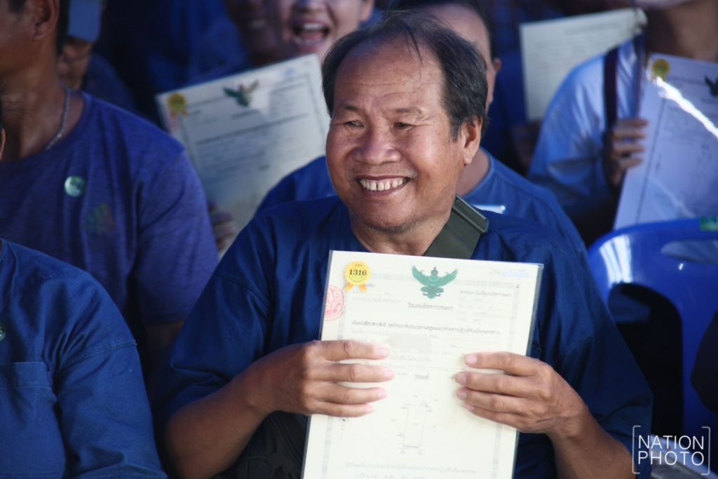 เกษตรกรเตรียมเฮ “ธรรมนัส” เร่งรัดแจกโฉนดเพื่อการเกษตร 200,000 แปลงภายในปี 69
