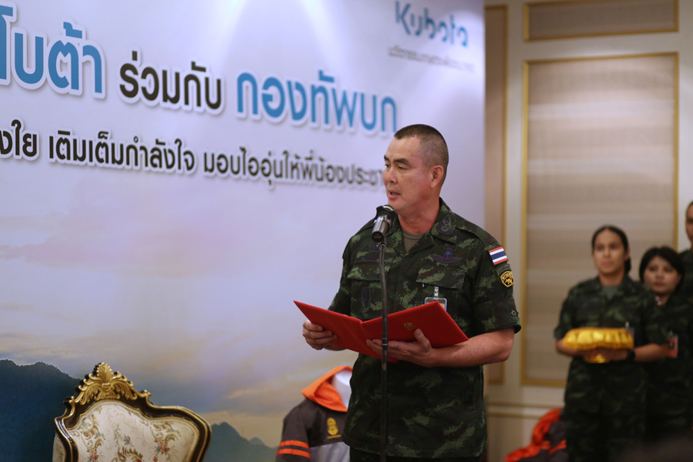 พลเอก ณรงค์ฤทธิ์ คัมภีระ ผู้ช่วยผู้บัญชาการทหารบก