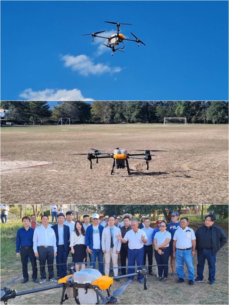 ไทย-จีน ร่วมมือฝึกบินโดรนเกษตรที่ชัยภูมิ ยกระดับเกษตรสมัยใหม่ หนุนเทคโนโลยี ลดต้นทุน สร้างอาชีพใหม่ในชุมชน