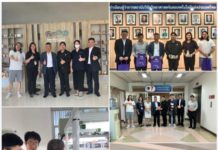 วว. ให้การต้อนรับ KUST สาธารณรัฐประชาชนจีน พร้อมหารือความร่วมมือด้านเทคโนโลยีเกษตรอัจฉริยะ /วิศวกรรมเกษตร