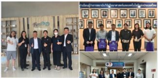 วว. ให้การต้อนรับ KUST สาธารณรัฐประชาชนจีน พร้อมหารือความร่วมมือด้านเทคโนโลยีเกษตรอัจฉริยะ /วิศวกรรมเกษตร