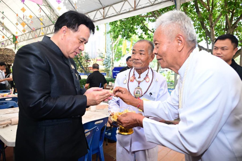 ปลุกพลังแผ่นดิน! เปิดมหกรรมยิ่งใหญ่ 'ศาสตร์พระราชา' พลิกโฉมการพัฒนาที่ยั่งยืน