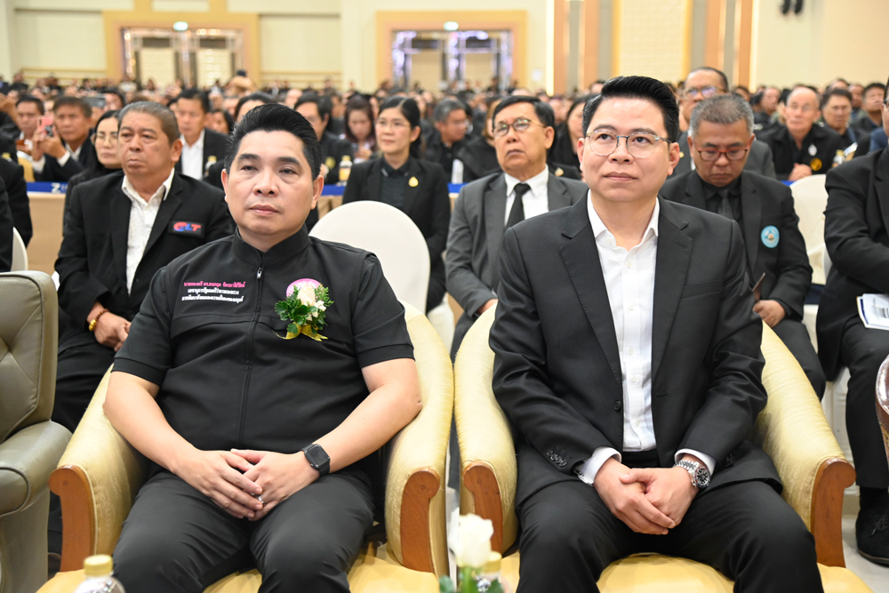 รวมพลังเครือข่ายสหกรณ์ฯ ปลดล็อคกับดักกฎกระทรวงฯ ก้าวสู่ความยั่งยืนด้วยหลักคิด WIN : WIN