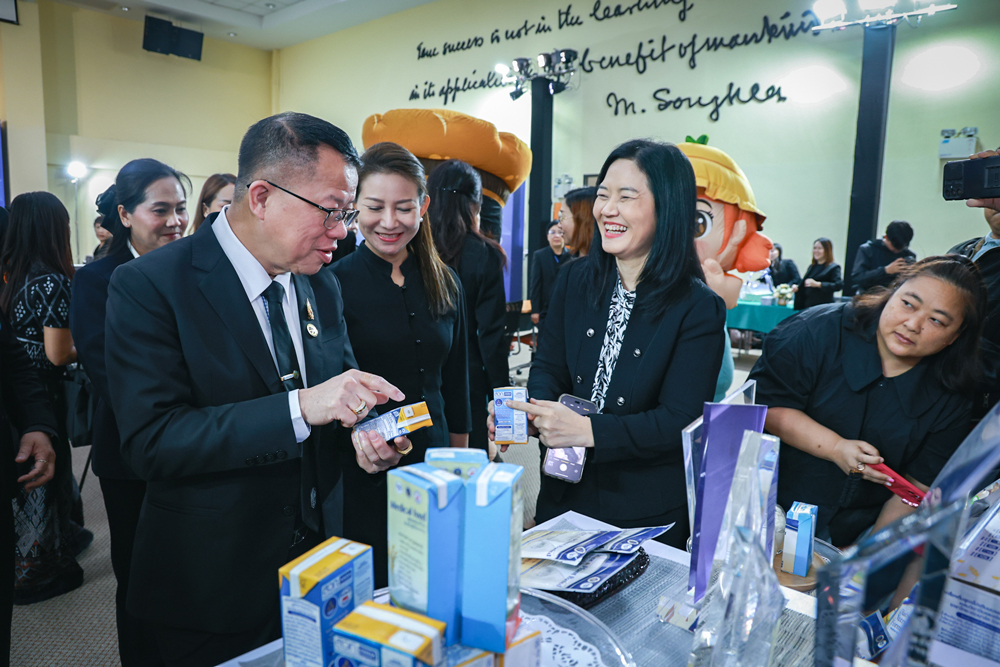 ARDA จับมือ ม.มหิดล โชว์ 3 งานวิจัยเกษตรยกระดับสุขภาพคนไทย ตอบโจทย์ใช้นวัตกรรมเพิ่มมูลค่าเกษตรไทย ลดนำเข้า เสริมความมั่นคงอาหารและยา