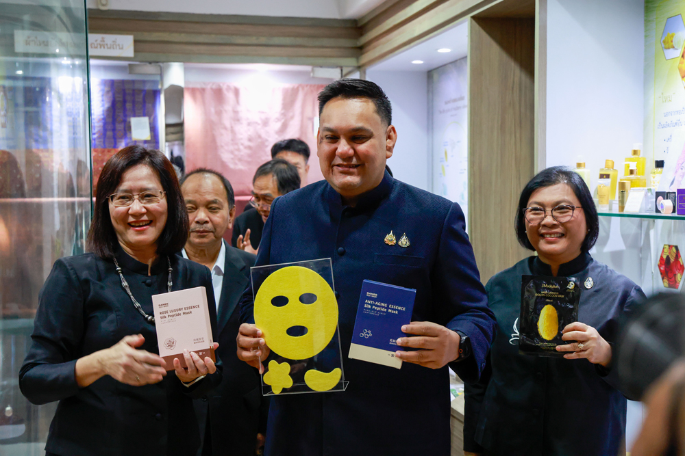 กรมหม่อนไหม ครบรอบ 16 ปี วันคล้ายวันสถาปนา ภายใต้แนวคิด “น้อมรำลึกพระมารดาแห่งไหมไทย”