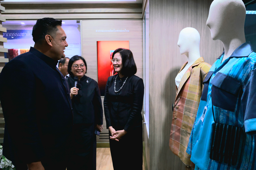 กรมหม่อนไหม ครบรอบ 16 ปี วันคล้ายวันสถาปนา ภายใต้แนวคิด “น้อมรำลึกพระมารดาแห่งไหมไทย”