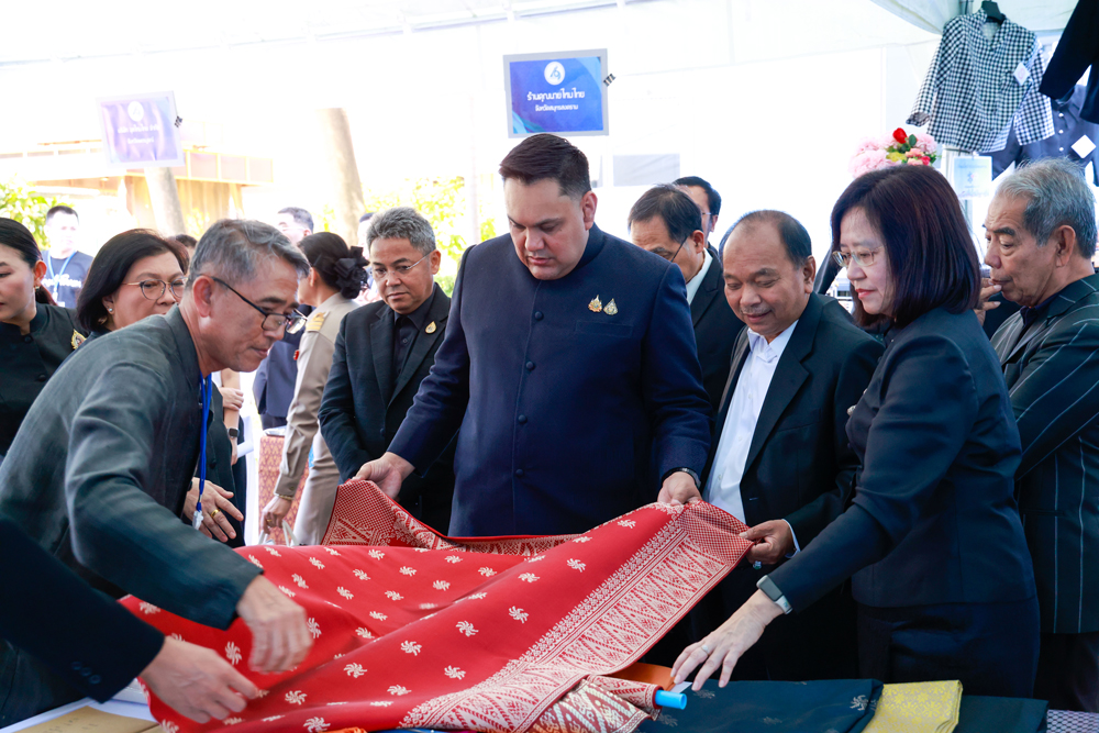 กรมหม่อนไหม ครบรอบ 16 ปี วันคล้ายวันสถาปนา ภายใต้แนวคิด “น้อมรำลึกพระมารดาแห่งไหมไทย”