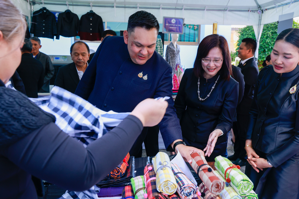 กรมหม่อนไหม ครบรอบ 16 ปี วันคล้ายวันสถาปนา ภายใต้แนวคิด “น้อมรำลึกพระมารดาแห่งไหมไทย”