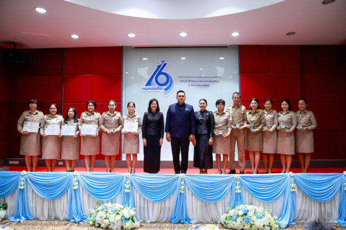 กรมหม่อนไหม ครบรอบ 16 ปี วันคล้ายวันสถาปนา กรมหม่อนไหม ครบรอบ 16 ปี วันคล้ายวันสถาปนา ภายใต้แนวคิด “น้อมรำลึกพระมารดาแห่งไหมไทย”