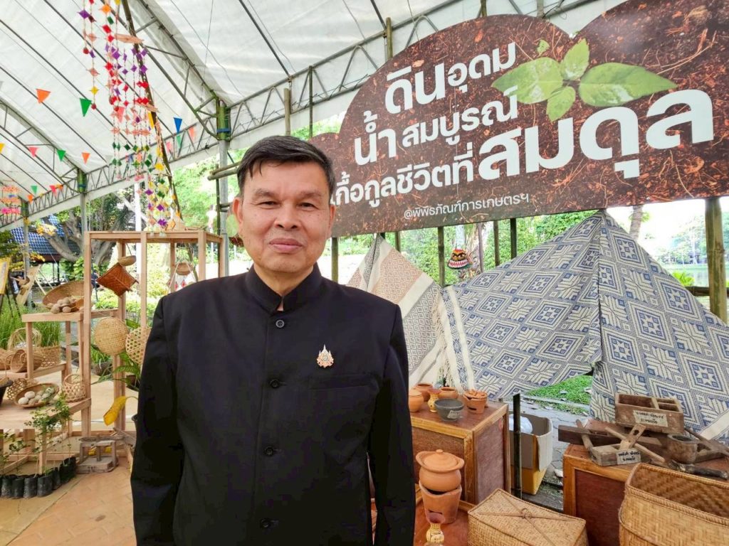 พันจ่าเอก ประเสริฐ มาลัย ผู้อำนวยการสำนักงานพิพิธภัณฑ์เกษตรฯ 