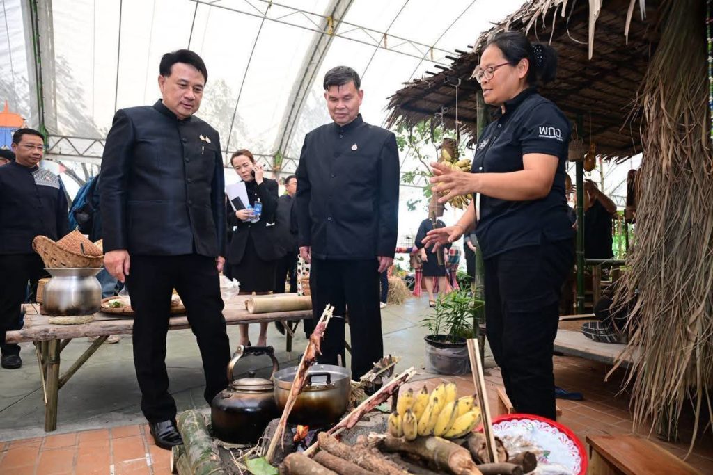 เปิดมหกรรม “ภูมิพลังแผ่นดิน” เรียนรู้ศาสตร์แห่งแผ่นดิน จัดยิ่งใหญ่สืบสานศาสตร์พระราชา เพื่อการพัฒนาอย่างยั่งยืน