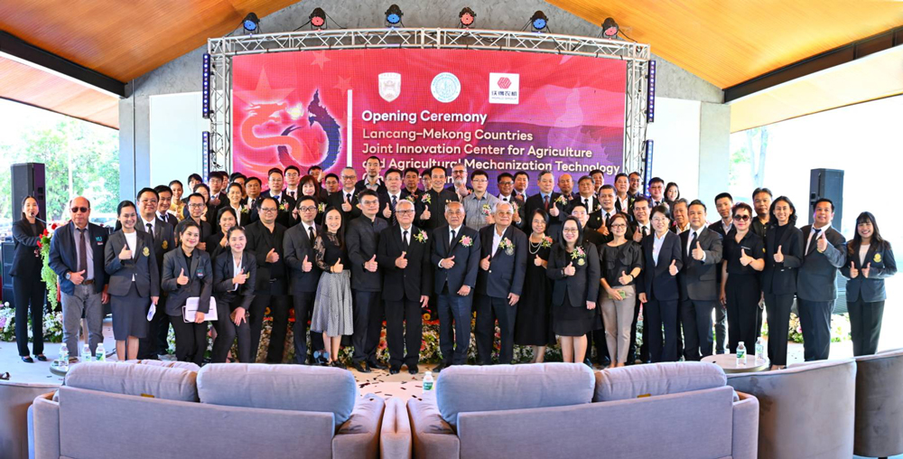 มหาวิทยาลัยเกษตรศาสตร์ เปิดศูนย์นวัตกรรมความร่วมมือลุ่มน้ำล้านช้าง–แม่โขง (จีน–ไทย) ผลักดันเทคโนโลยีเกษตรสมัยใหม่สู่ภูมิภาค