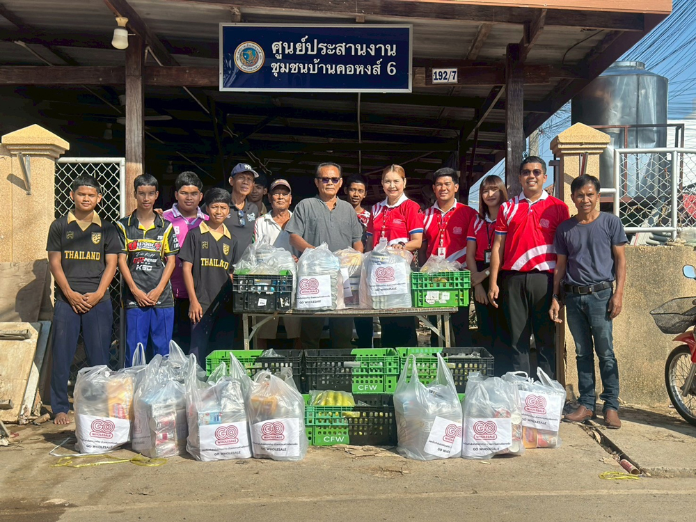 โก โฮลเซลล์ ในเครือเซ็นทรัล รีเทล เคียงข้าง “หาดใหญ่” ในทุกสถานการณ์
รวมทุกพลังน้ำใจ หลั่งไหลช่วยเหลือ-ฟื้นฟู #ไม่ทิ้งใครไว้ข้างหลัง
