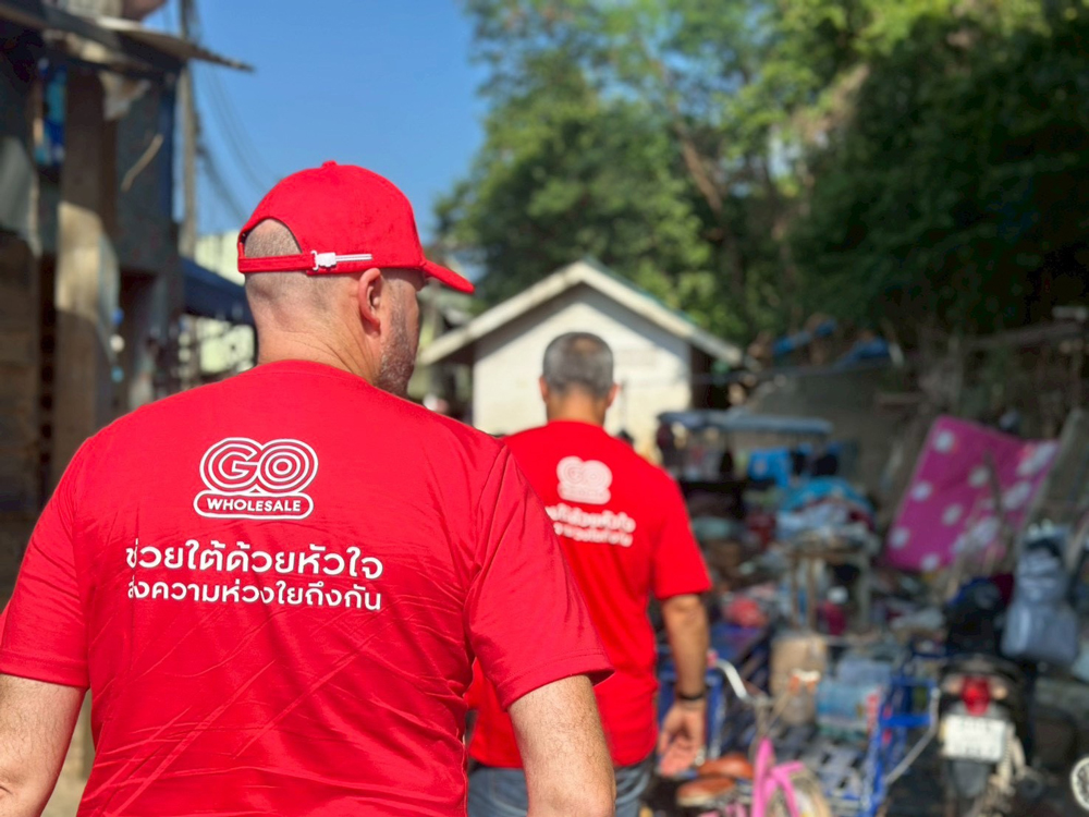 โก โฮลเซลล์ ในเครือเซ็นทรัล รีเทล เคียงข้าง “หาดใหญ่” ในทุกสถานการณ์ รวมทุกพลังน้ำใจ หลั่งไหลช่วยเหลือ-ฟื้นฟู #ไม่ทิ้งใครไว้ข้างหลัง
