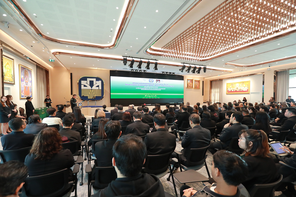 ธ.ก.ส. จับมือ กรมบัญชีกลาง และองค์กรต่อต้านคอร์รัปชัน (ประเทศไทย) ยกระดับ แอปพลิเคชัน BAAC Mobile บริการทางการเงินที่ครบวงจรและโปร่งใส