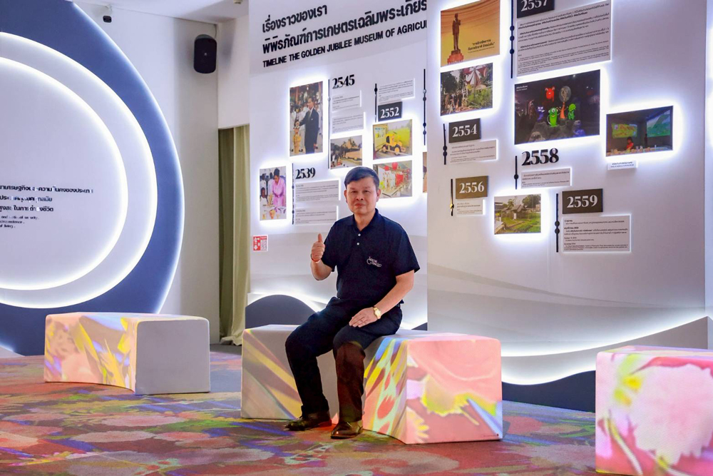 พันจ่าเอก ประเสริฐ มาลัย ผู้อำนวยการสำนักงานพิพิธภัณฑ์เกษตรเฉลิมพระเกียรติพระบาทสมเด็จพระเจ้าอยู่หัว