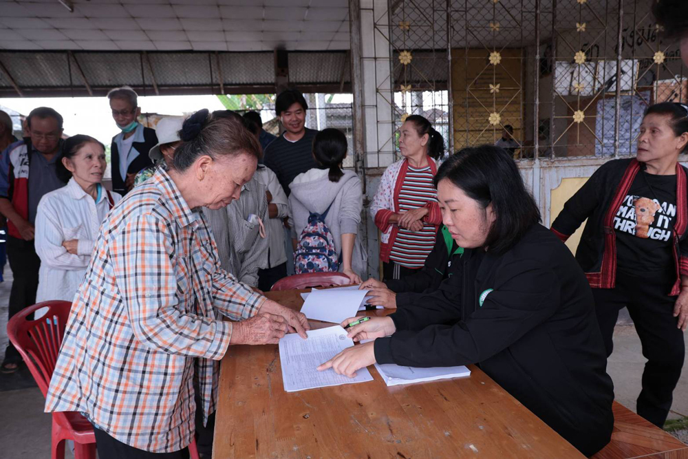 กรมส่งเสริมการเกษตรยัน ธ.ก.ส. โอนเงินโครงการพัฒนาสวนลำไยคุณภาพฯ ไร่ละ 1,000 บาท ดีเดย์ 25 ธ.ค. นี้ นำร่องกลุ่มแรก แนะเกษตรกรเช็คสิทธิ์ผ่านระบบ e-Form