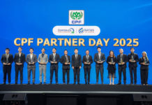 CPF ผนึกพลังพันธมิตรคู่ค้า Partner to Grow ยกระดับขีดความสามารถอุตสาหกรรมอาหารไทยสู่ตลาดโลก