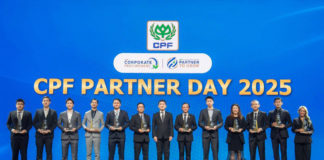 CPF ผนึกพลังพันธมิตรคู่ค้า Partner to Grow ยกระดับขีดความสามารถอุตสาหกรรมอาหารไทยสู่ตลาดโลก