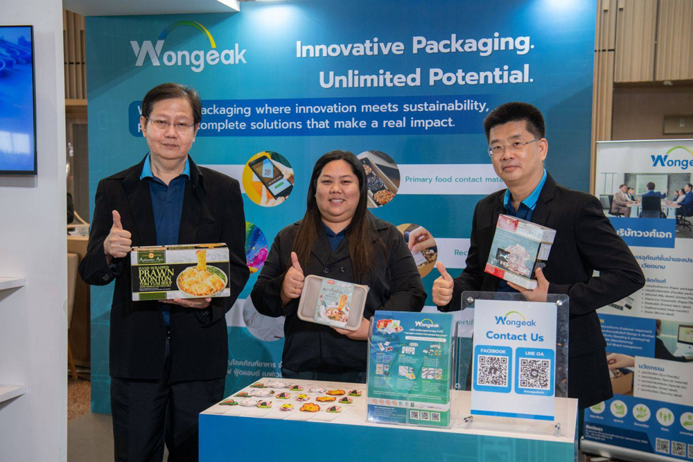 CPF ผนึกพลังพันธมิตรคู่ค้า Partner to Grow ยกระดับขีดความสามารถอุตสาหกรรมอาหารไทยสู่ตลาดโลก