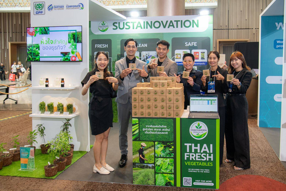 CPF ผนึกพลังพันธมิตรคู่ค้า Partner to Grow ยกระดับขีดความสามารถอุตสาหกรรมอาหารไทยสู่ตลาดโลก
