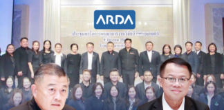 นายวิณะโรจน์ ทรัพย์ส่งสุข ปลัดกระทรวงเกษตรและสหกรณ์