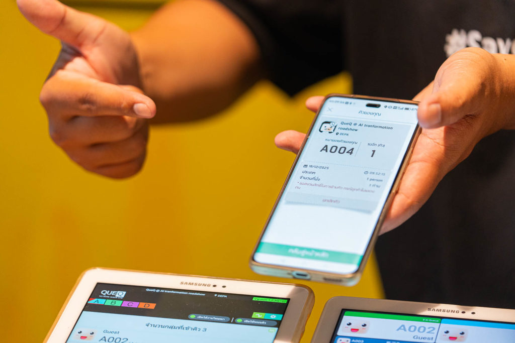 ดีป้า จับมือพันธมิตรจัดกิจกรรม AI Transformation Roadshow ครั้งที่ 5 จ.ชลบุรี เร่งเครื่องยกระดับผู้ประกอบการและเกษตรกรไทยก้าวสู่ยุคเศรษฐกิจดิจิทัล