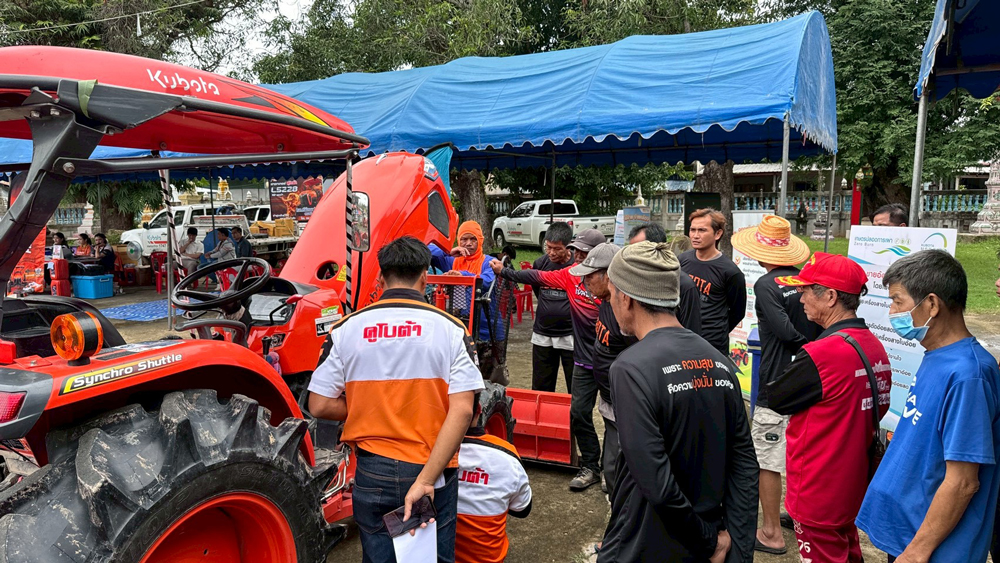 สยามคูโบต้า เดินเกมรุกตอกย้ำเบอร์หนึ่งตลาดเครื่องจักรกลการเกษตร ชูแคมเปญ “แคร์อุ่นใจ 5 ปี” กลยุทธ์บริการหลังการขาย สู่บทบาท Trusted Partner เสริมความเชื่อมั่นเกษตรกร พร้อมเสริมไลน์อัปผลิตภัณฑ์ หนุนตลาดสมาร์ทฟาร์มมิ่งเติบโต