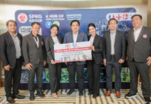 SPKG มอบความสุขปีใหม่! ส่ง 30 สินค้านวัตกรรมช่วยเกษตรกร พร้อมนำรายได้สมทบทุนบริจาคผ้าอ้อมช่วยผู้ป่วยติดเตียง เกษตรกรยิ้มรับปีใหม่ SPKG ส่งสินค้านวัตกรรมนับ 30 รายการ ชูแนวคิด “เกษตรยั่งยืน–สังคมยั่งยืน” พร้อมอุทิศรายได้ช่วยสังคม เดินหน้าโครงการบริจาคผ้าอ้อมผู้ใหญ่ช่วยผู้ป่วยติดเตียงทั่วประเทศ