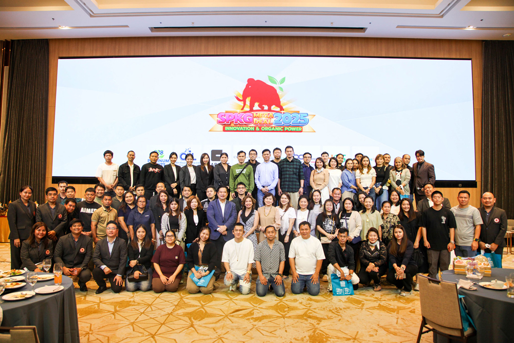 เกษตรกรยิ้มรับปีใหม่ SPKG ส่งสินค้านวัตกรรมนับ 30 รายการ ชูแนวคิด “เกษตรยั่งยืน–สังคมยั่งยืน” พร้อมอุทิศรายได้ช่วยสังคม เดินหน้าโครงการบริจาคผ้าอ้อมผู้ใหญ่ช่วยผู้ป่วยติดเตียงทั่วประเทศ