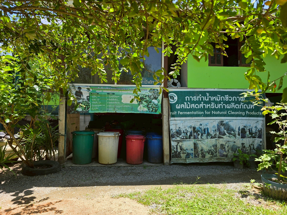 สศก. ชูโมเดล “ไร่เตียวิเศษ” เกาะพะงัน ธุรกิจเกษตรอินทรีย์แบบ Demand-led ใช้ Zero Waste ยกระดับผลิตภาพ ลดต้นทุน 36% สร้างรายได้ 1.28 ล้านบาท/ปี เสริมเสถียรภาพการเงินด้วยรายได้หลายทาง