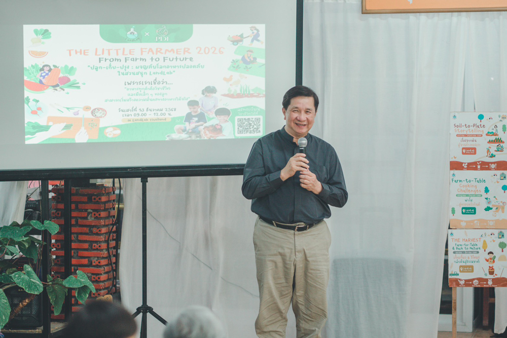 นายชยดิษฐ์ หุตานุวัชร์ ประธานสถาบันทิวาและ Grow Longevity Ecovillage .. กล่าวแสดงความยินดีต่อการสร้างสรรค์กิจกรรมของ LandLab